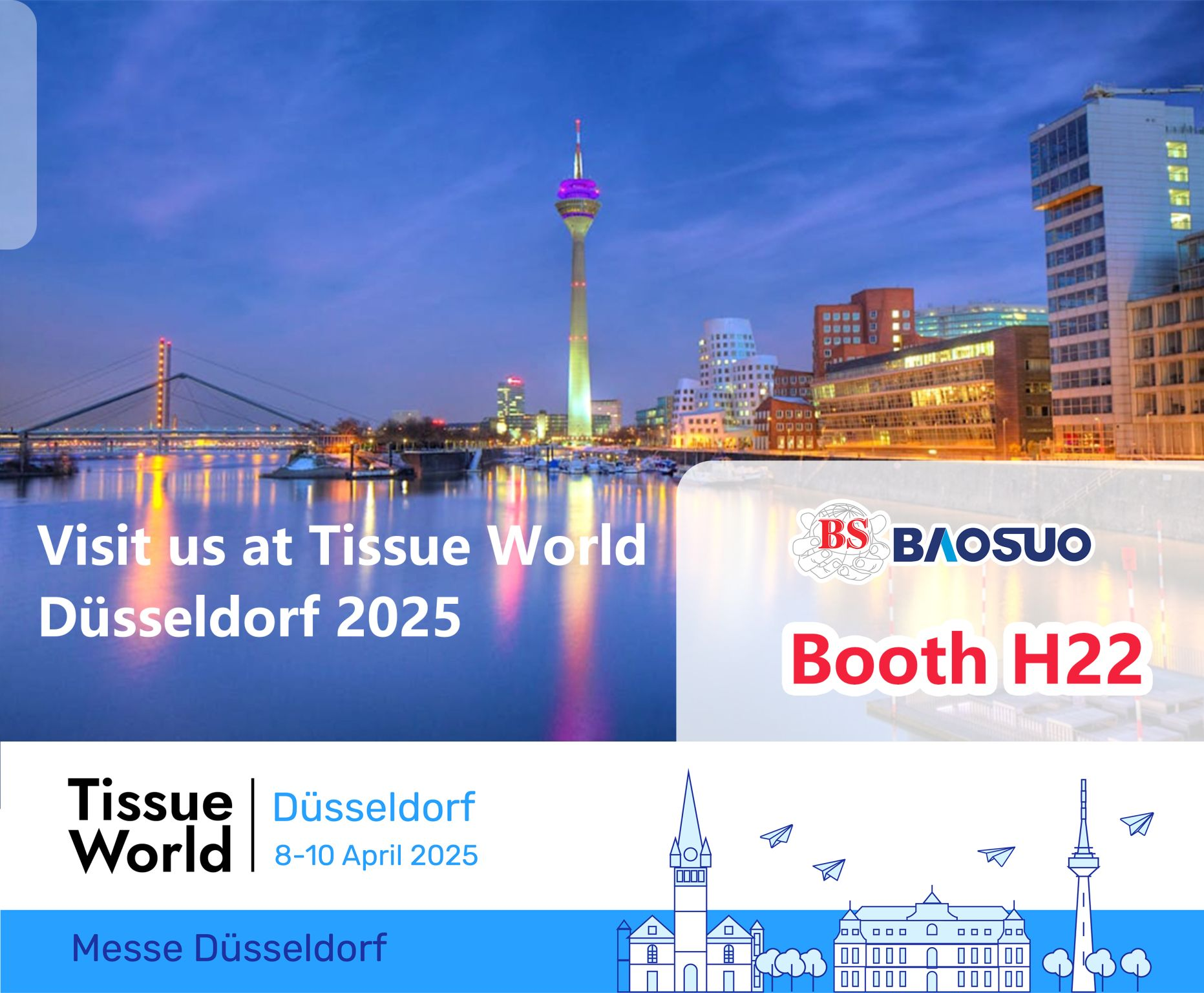聚焦杜塞爾多夫，共啟智造新篇章|寶索企業(yè)集團亮相Tissue World Düsseldorf 2025！